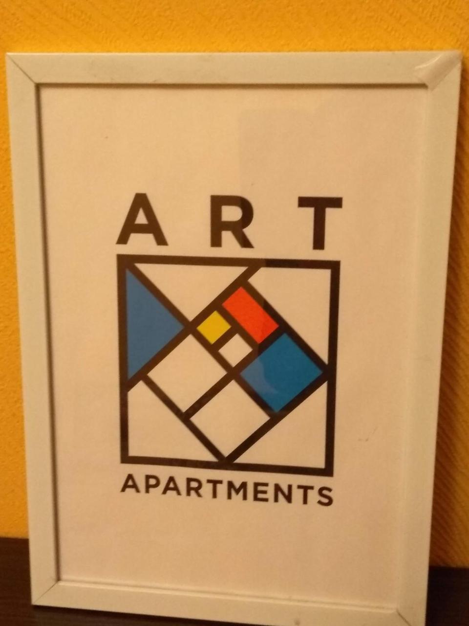 Apartment On Knyahyni Ol'Hy Street Ривне Екстериор снимка