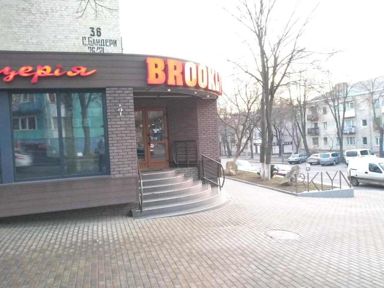 Apartment On Knyahyni Ol'Hy Street Ривне Екстериор снимка